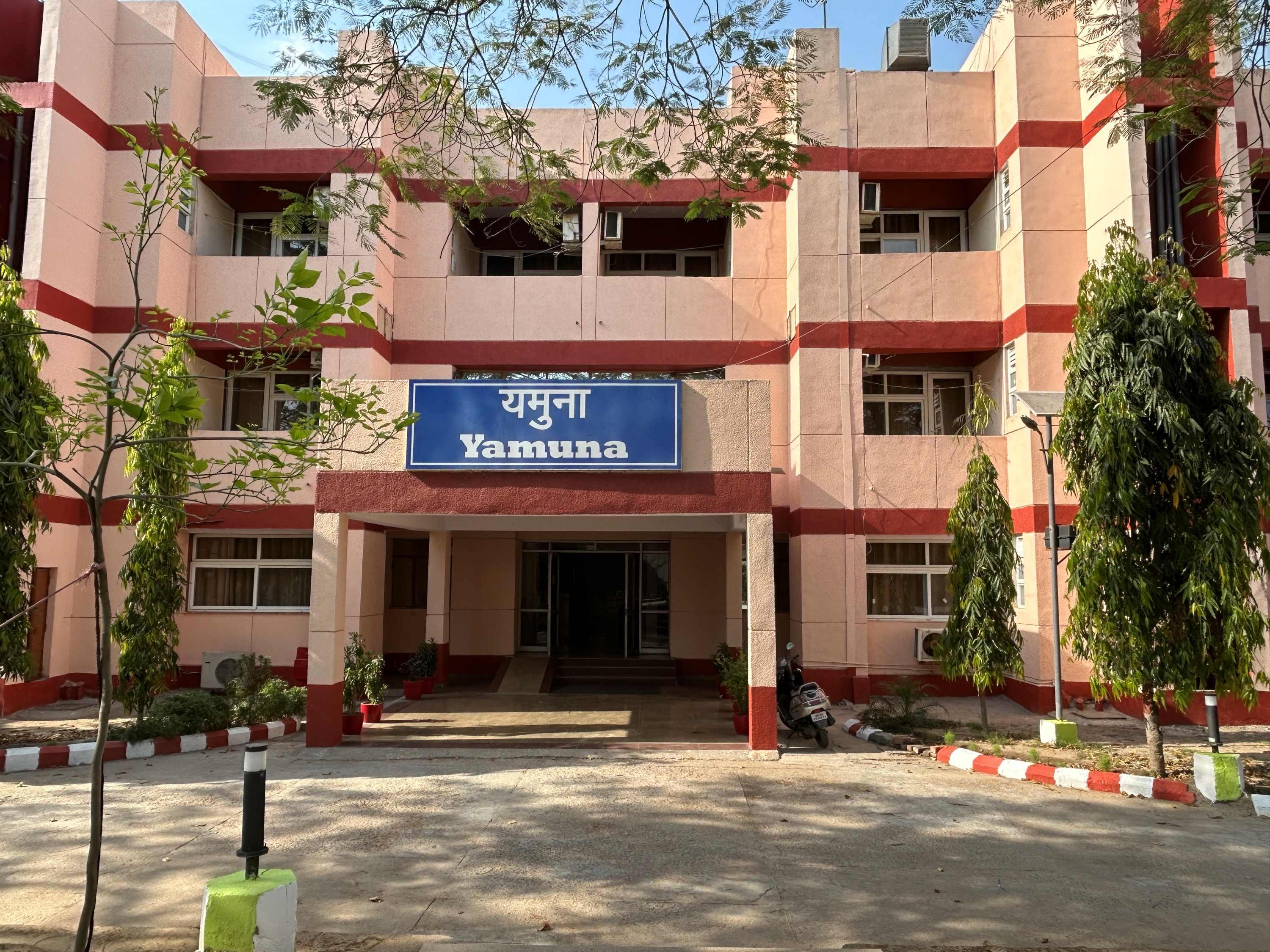 National Power Training Institute Faridabad Infrastructure photo 58